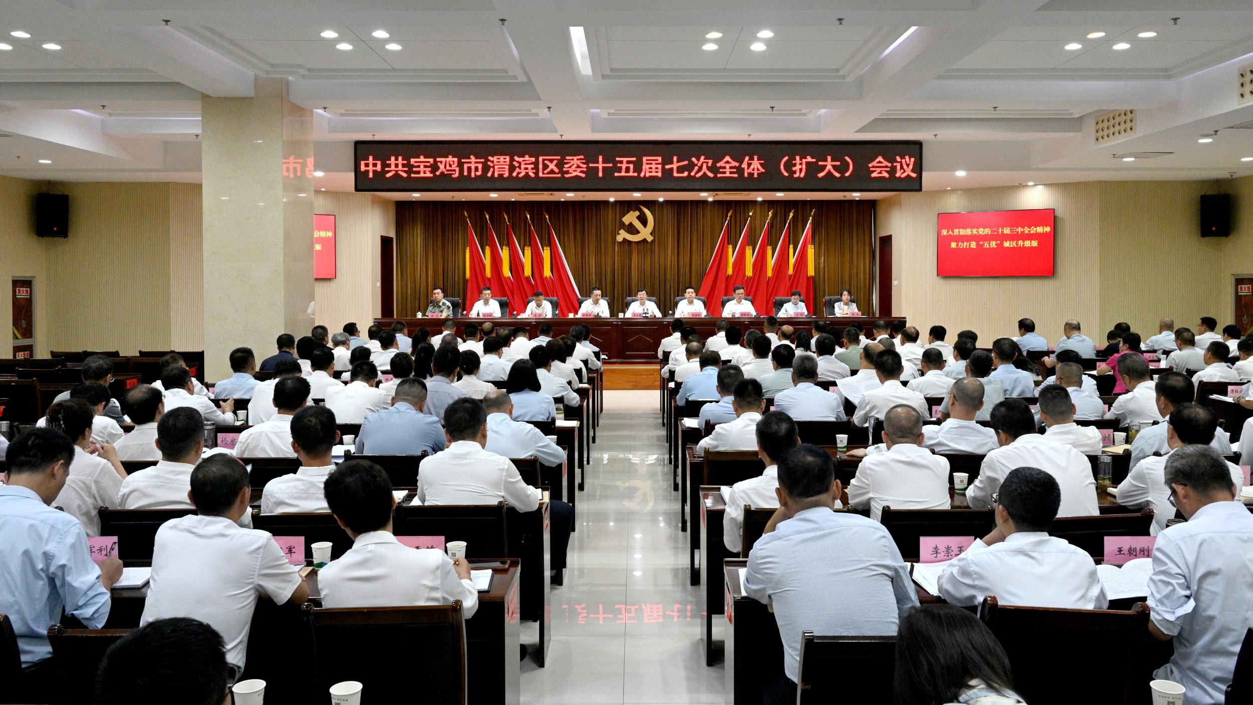 微信图片_20241024190121