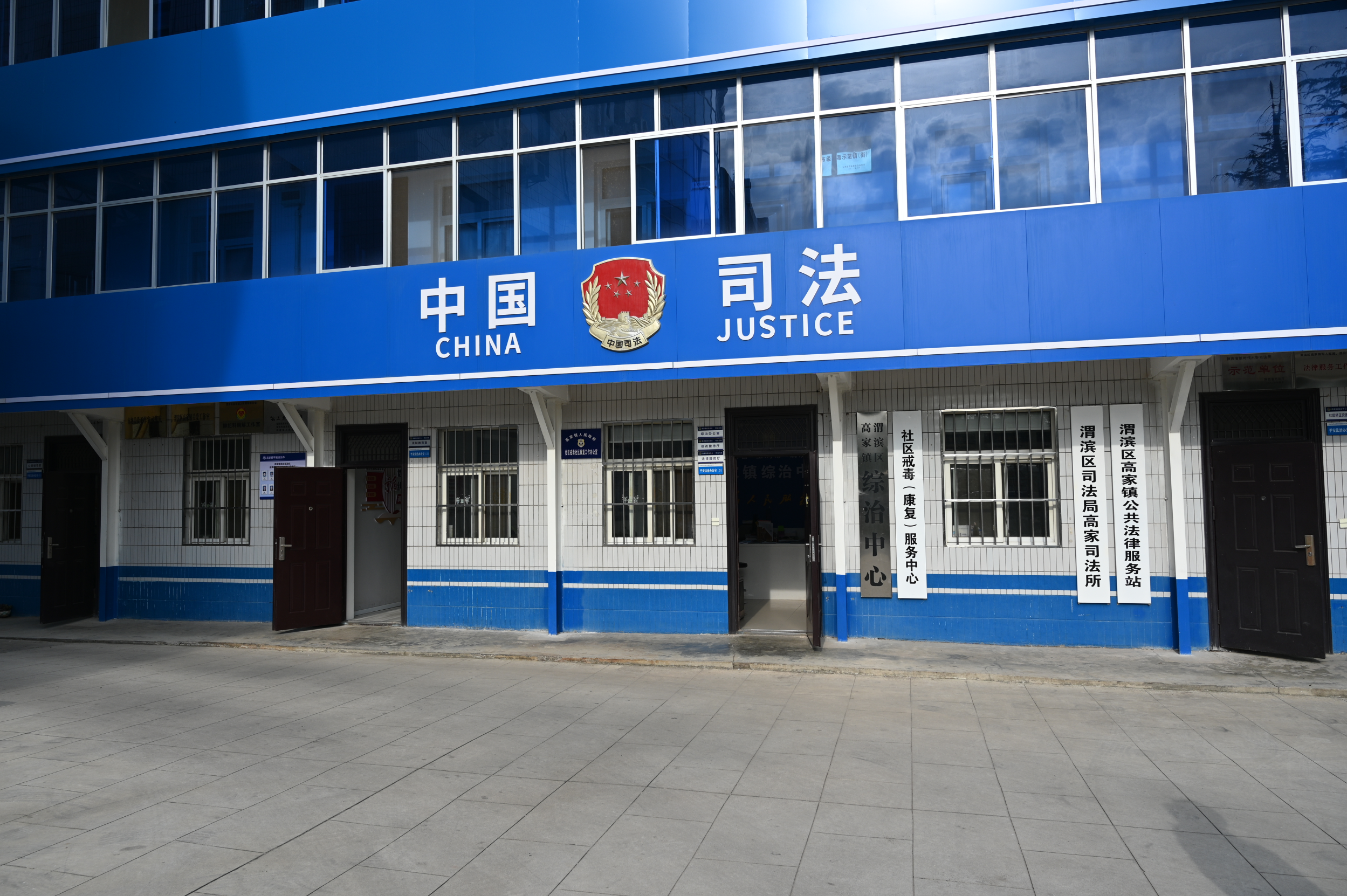微信图片_20241024190901