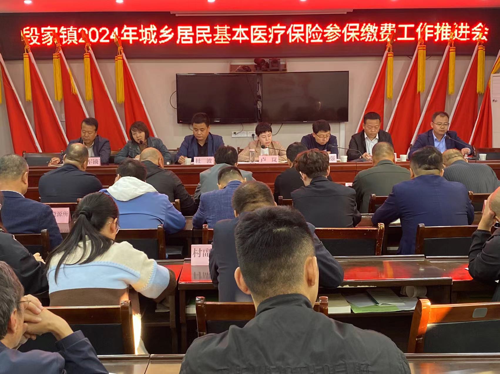 微信图片_20241025074509