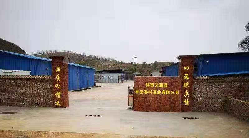 D:\Documents\WeChat Files\wxid_7pklb1xw8tpw22\FileStorage\Temp\6969e5ce75163b2e878959ef246cd8a.jpg