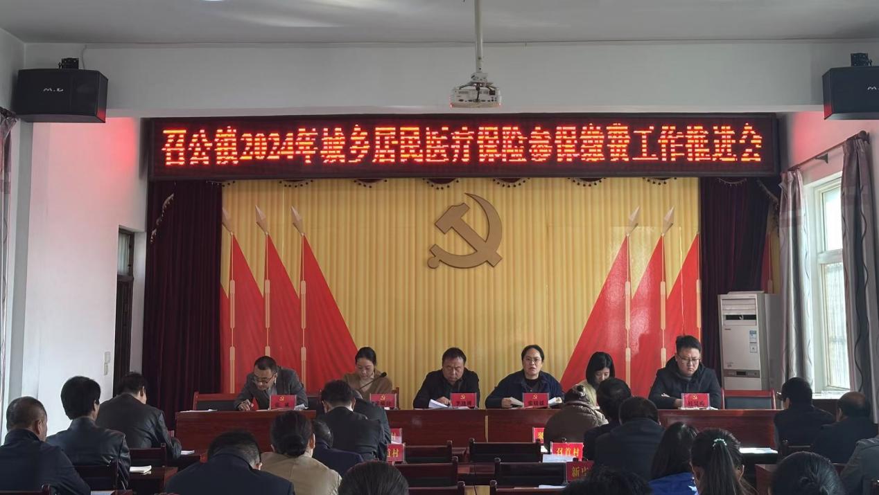 微信图片_20241025142450