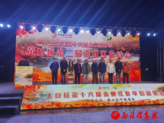 微信图片_20241025143205