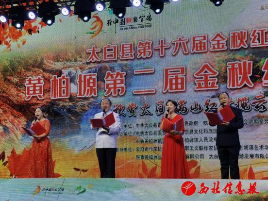 微信图片_20241025143213