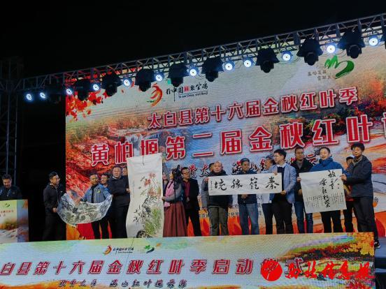 微信图片_20241025143222