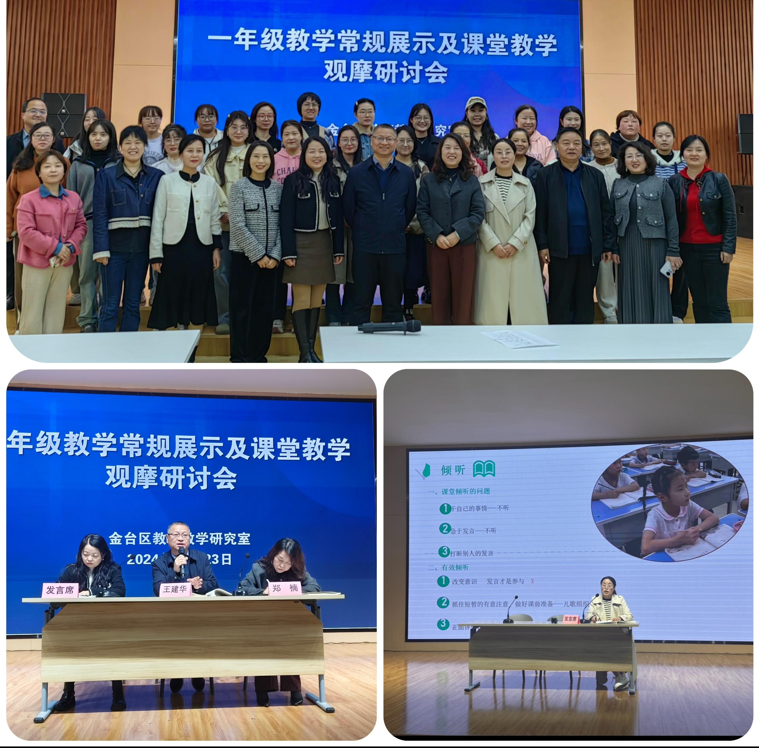 微信图片_20241026112659