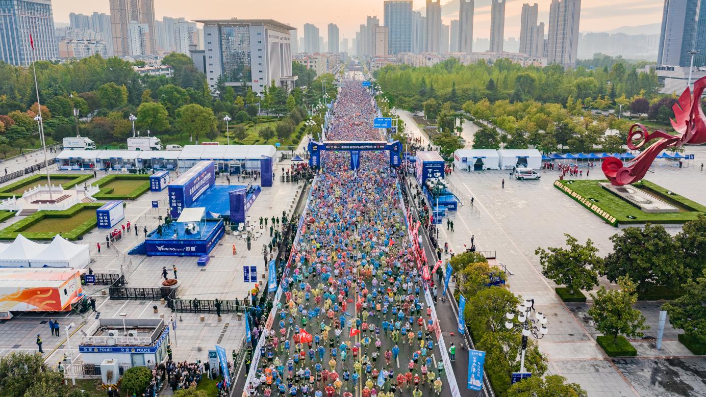 微信图片_20241027164718