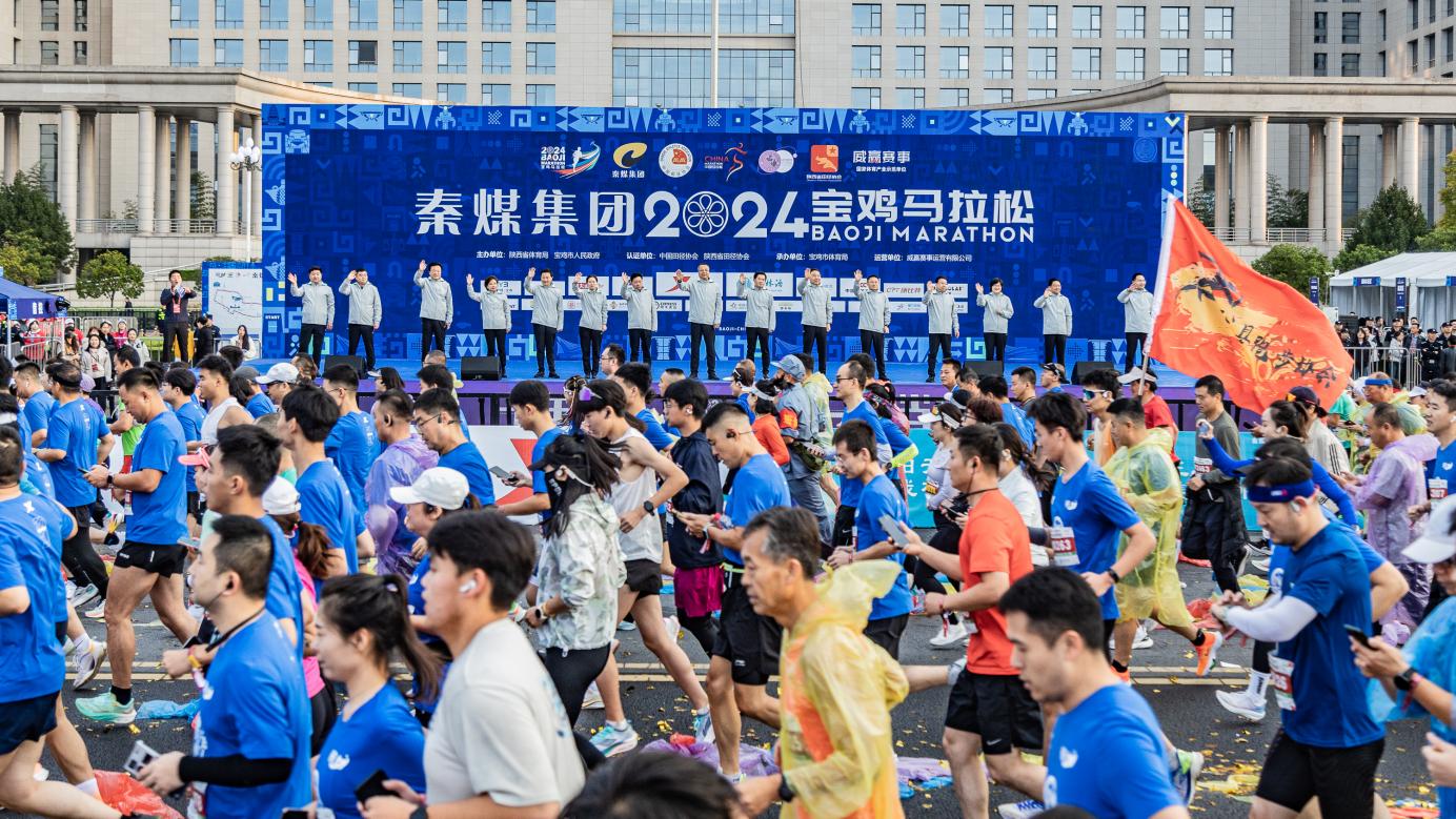 微信图片_20241027171249