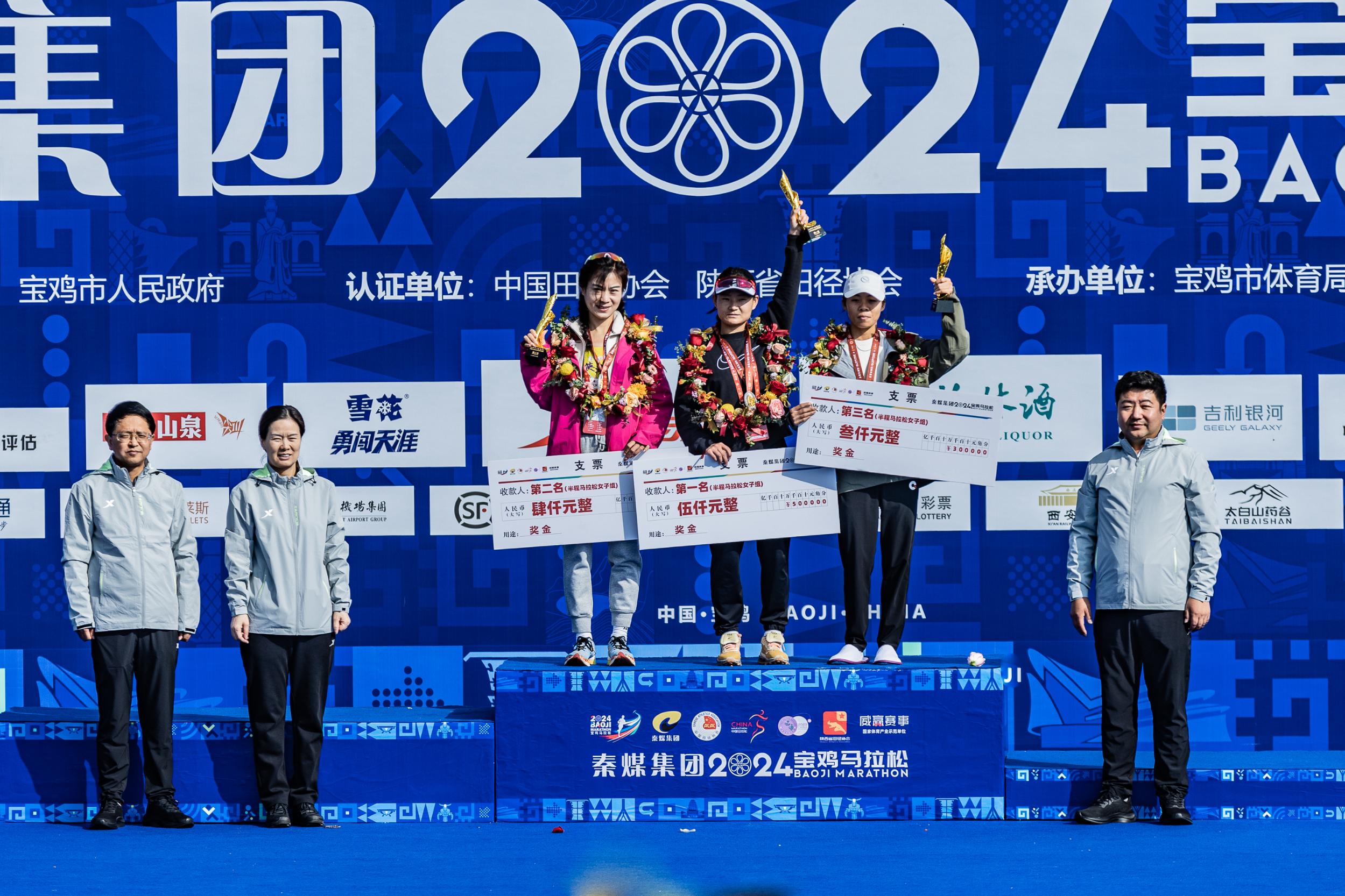 微信图片_20241027171203