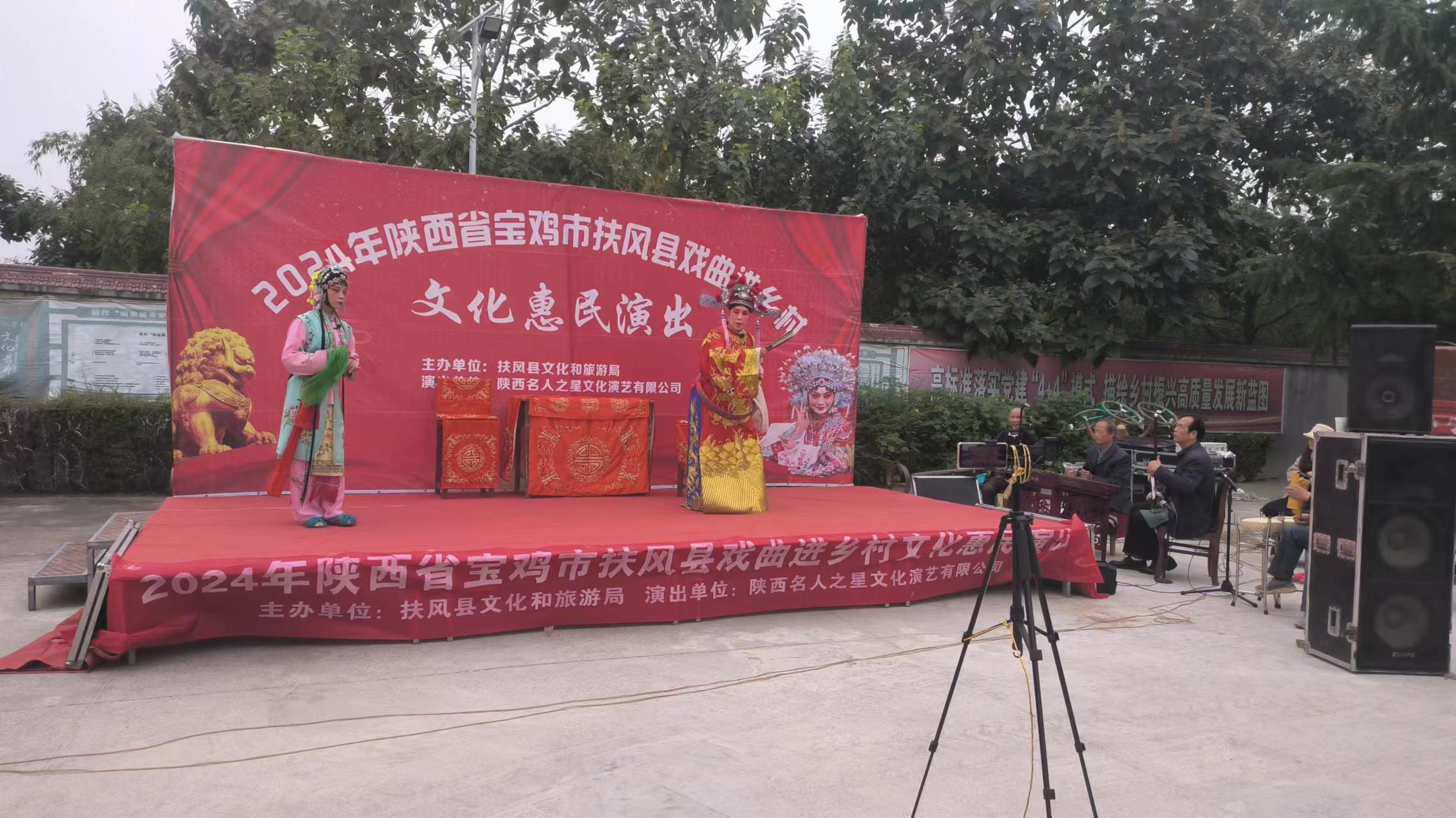 微信图片_20241028145659