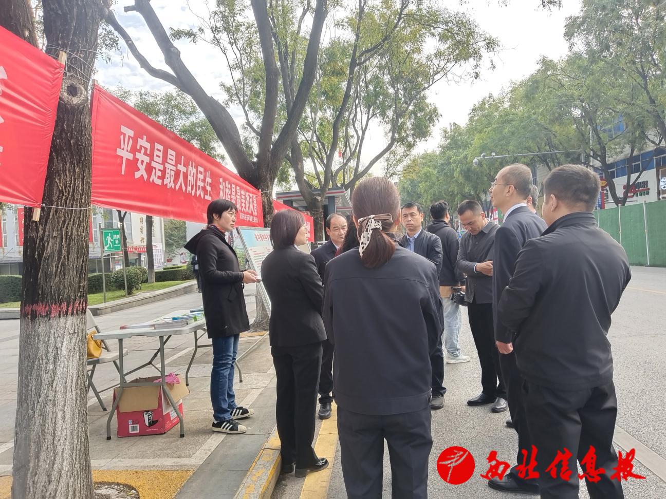 微信图片_20241028093854