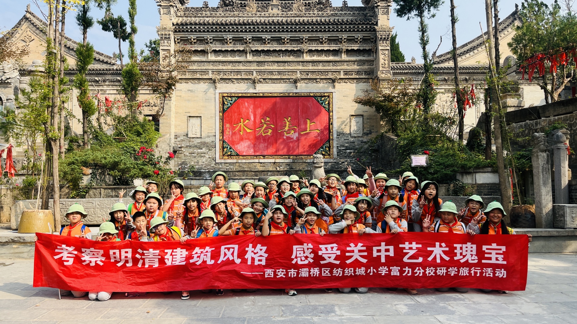 微信图片_20241028115728