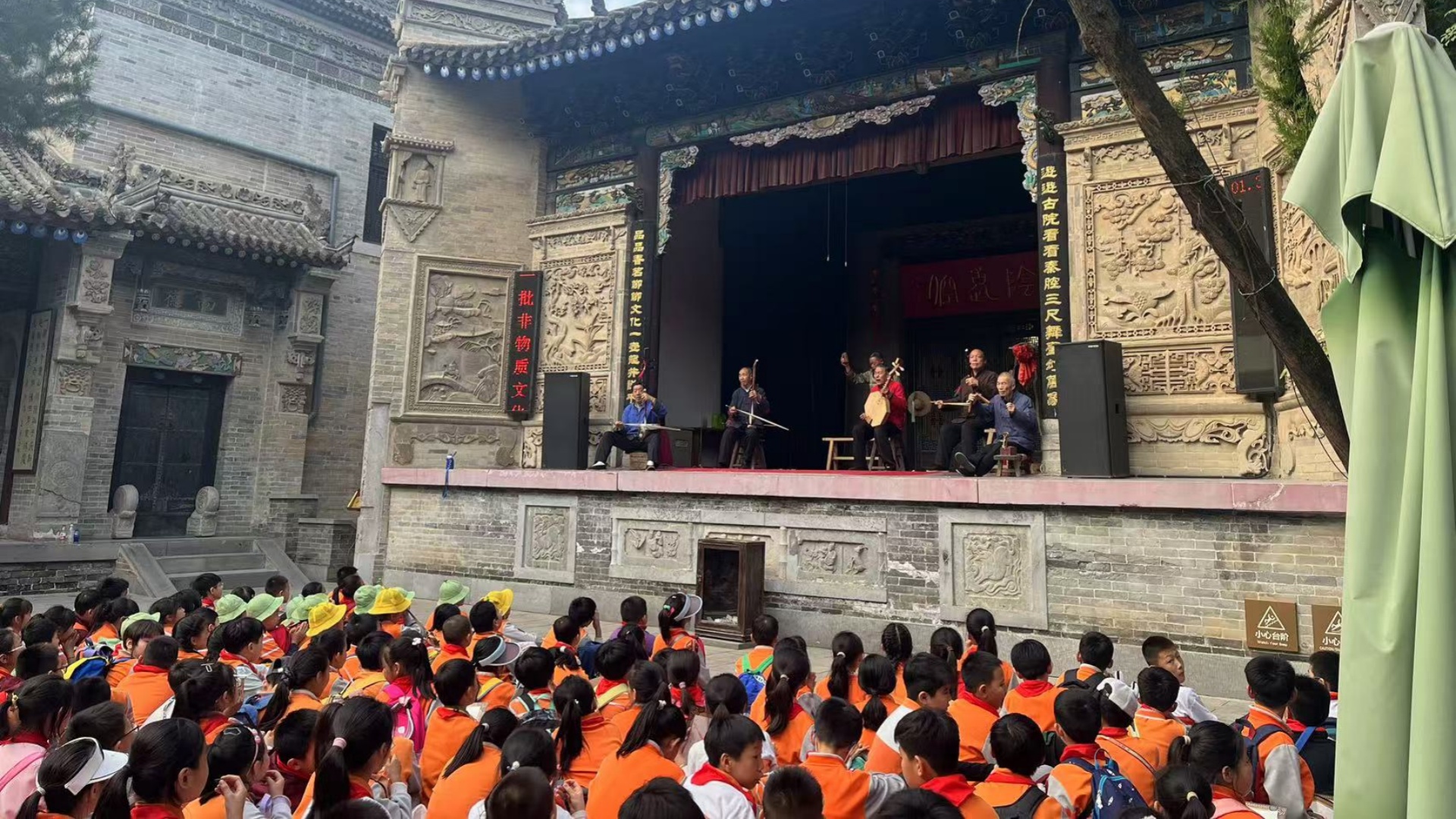 微信图片_20241028115933