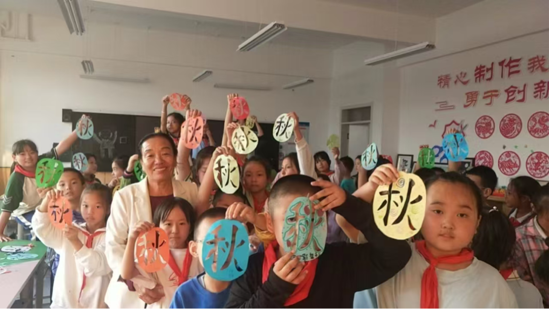 微信图片_20241028200502