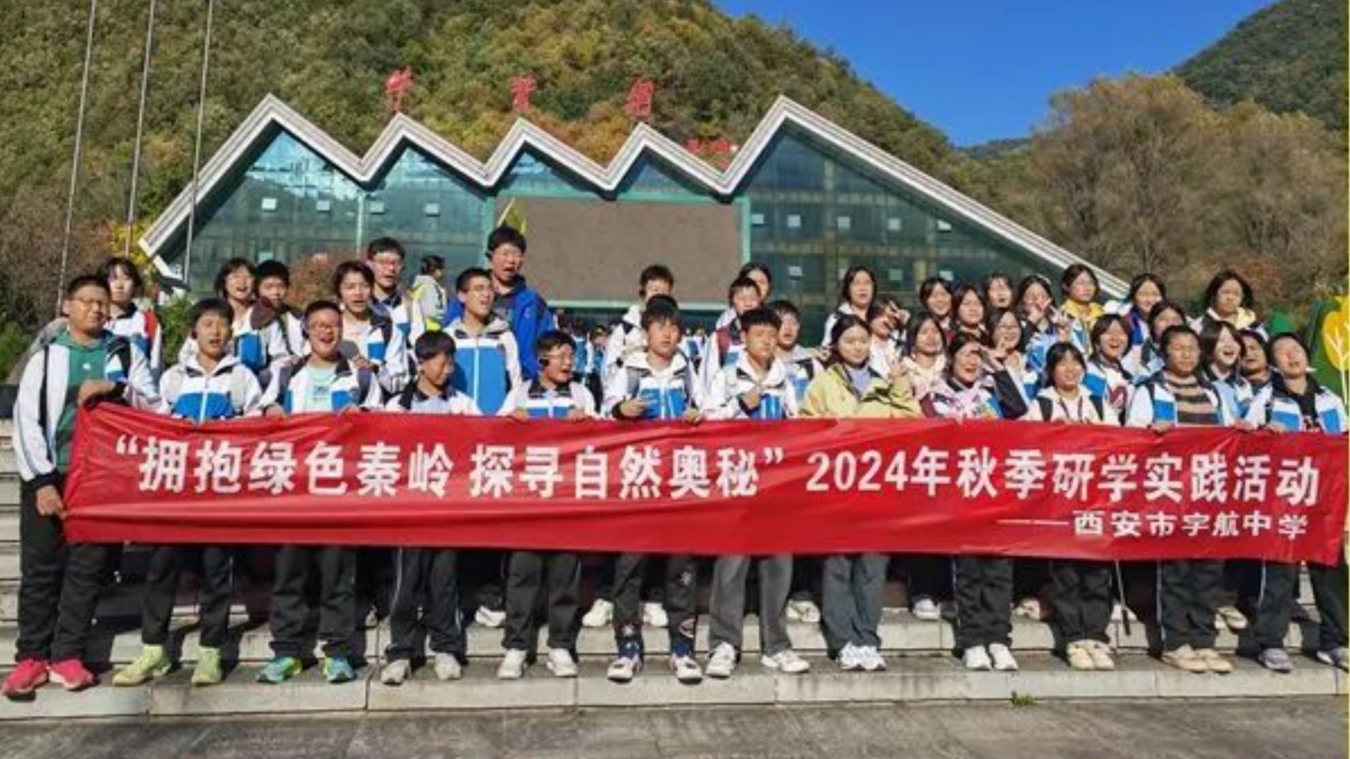 微信图片_20241030102828