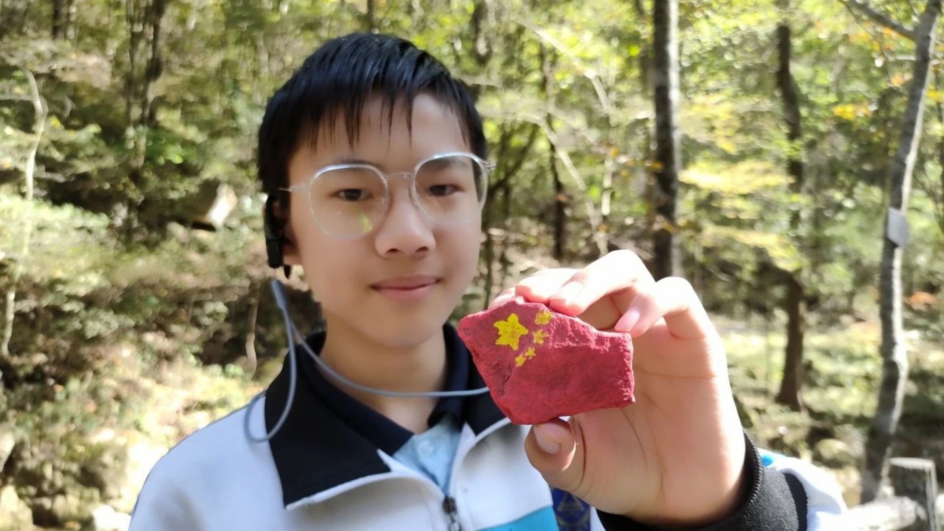 微信图片_20241030102819