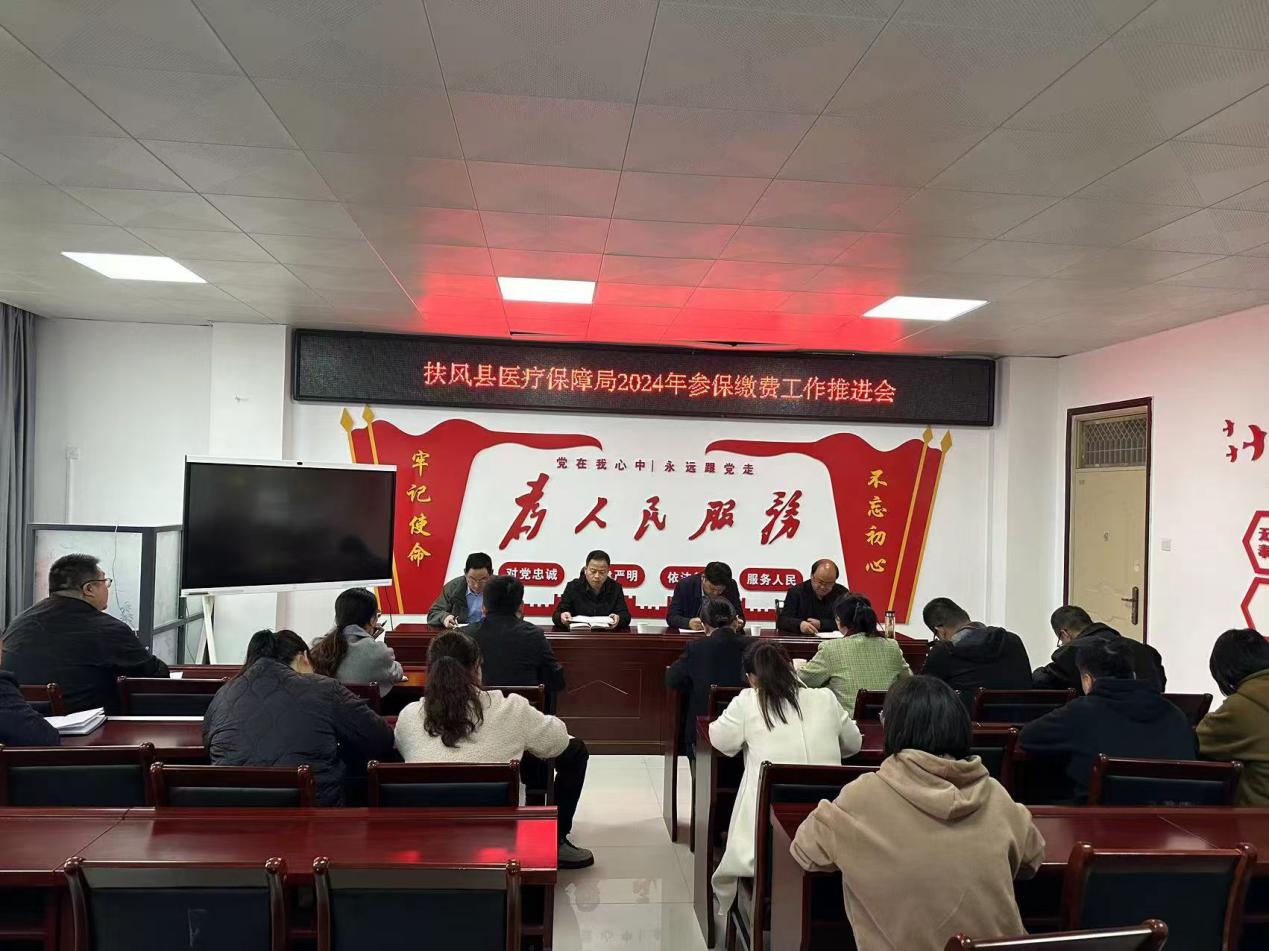 微信图片_20241031112529