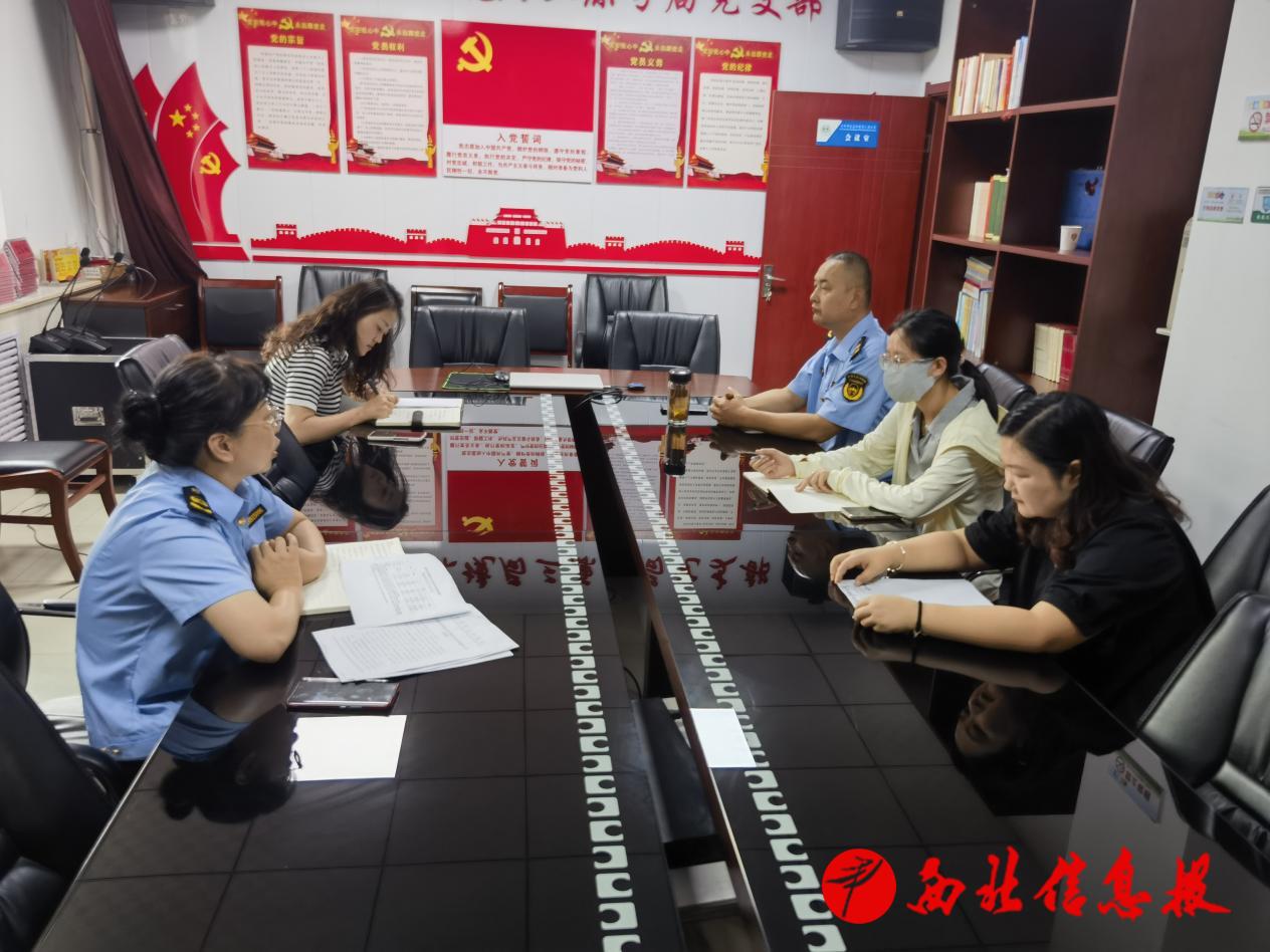 微信图片_20241101112243