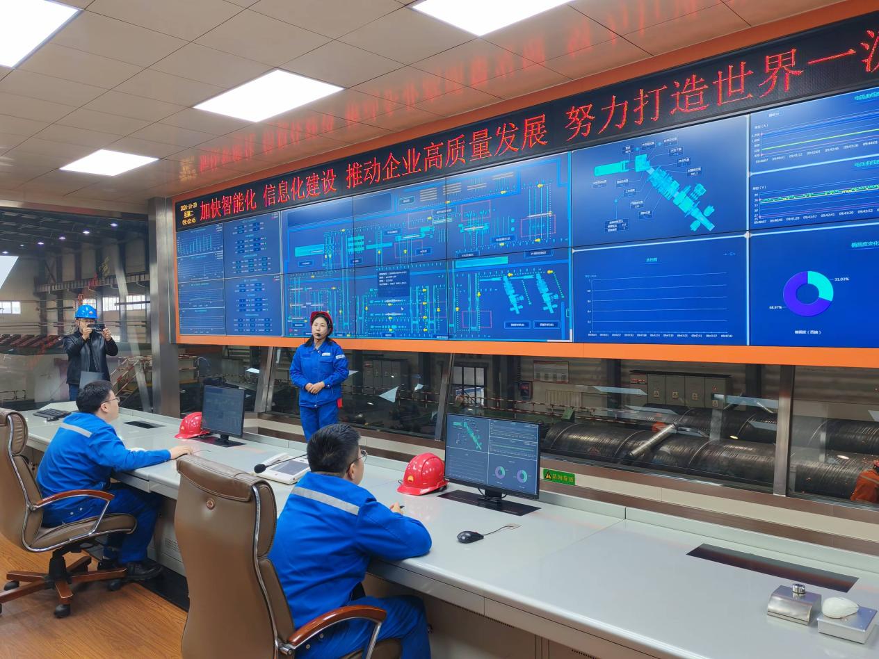 微信图片_20241103101558