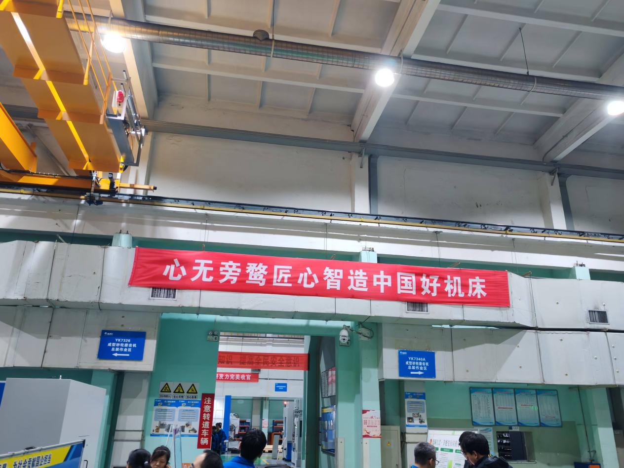 微信图片_20241103101708