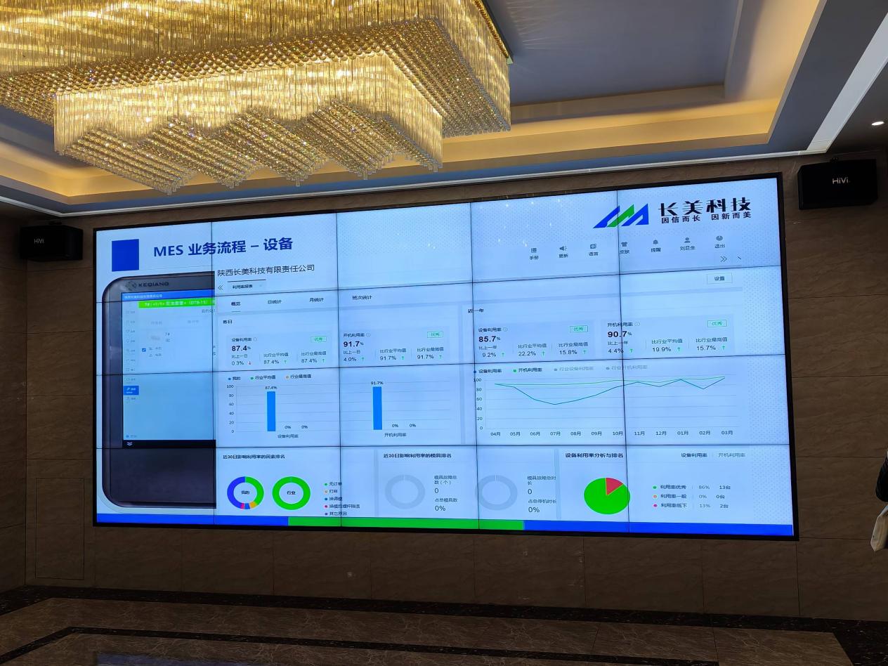 微信图片_20241103101938