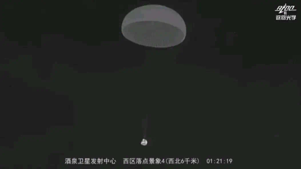 微信图片_20241104092209