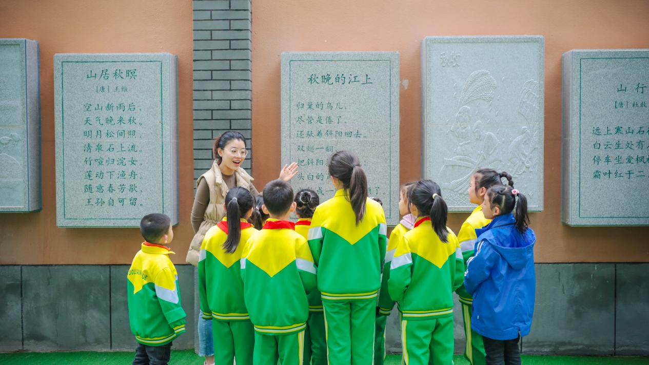 微信图片_20241104214634