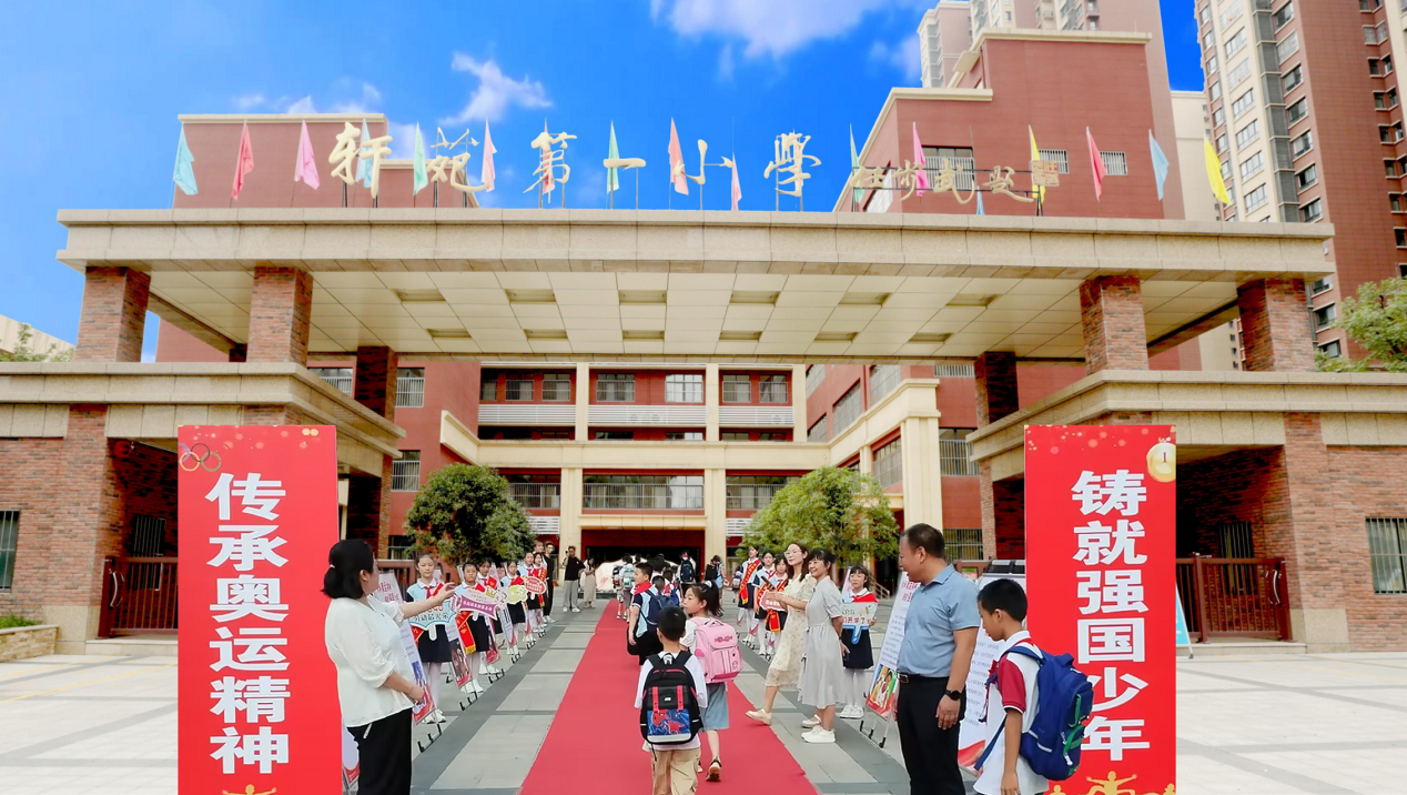 微信图片_20241104214650