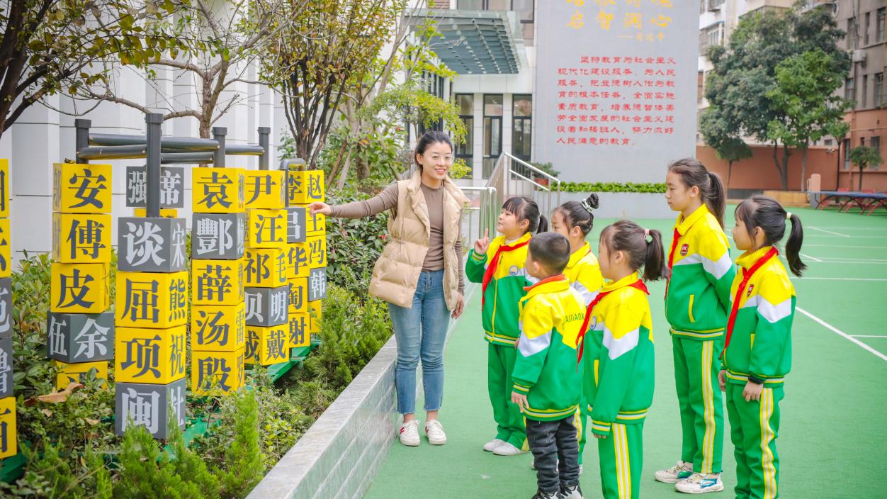 微信图片_20241104214736