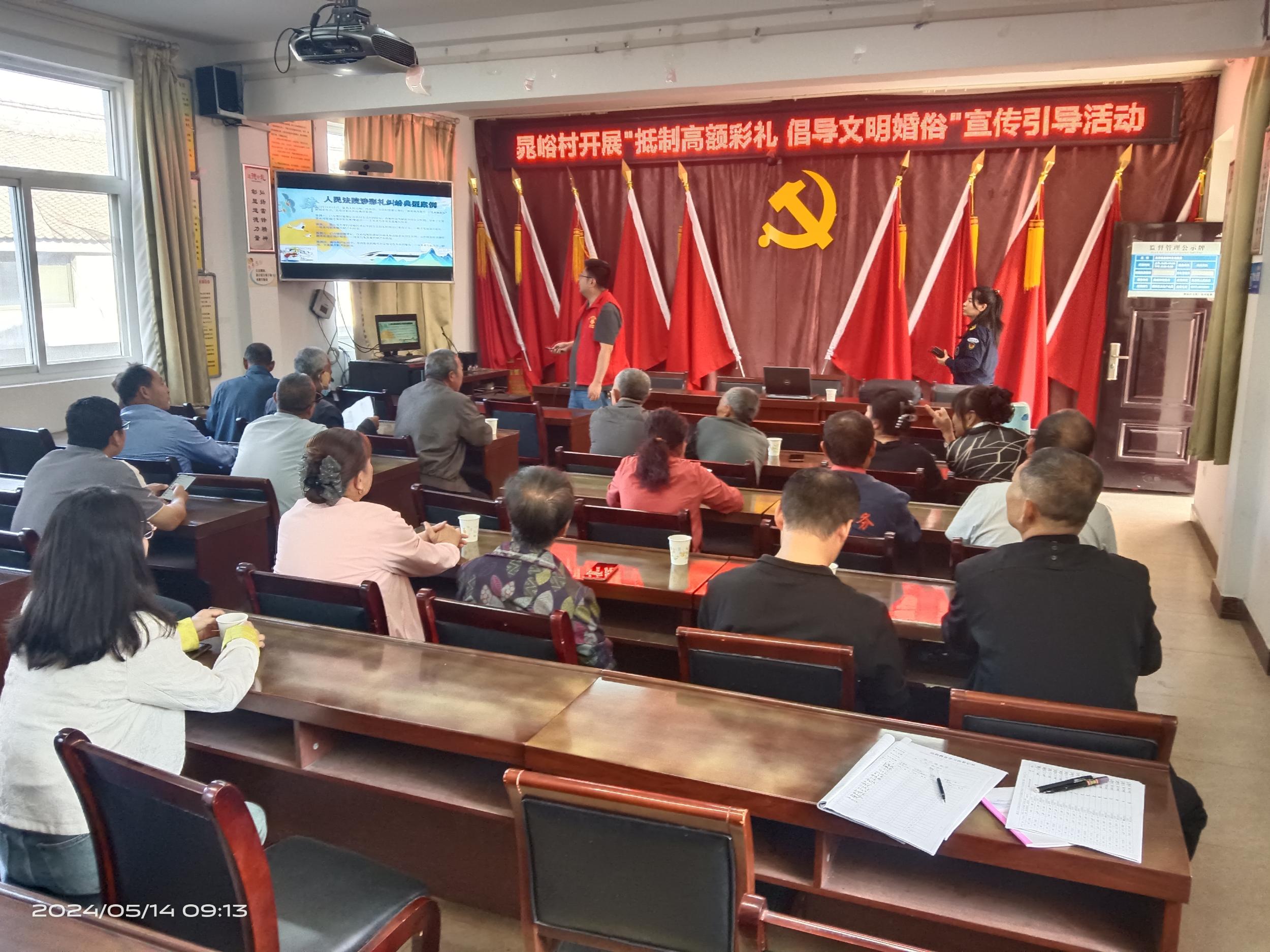 微信图片_20241104213953