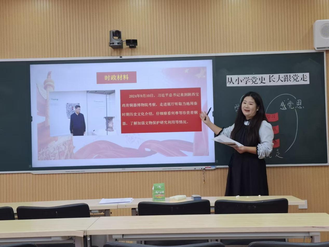 微信图片_20241104215210