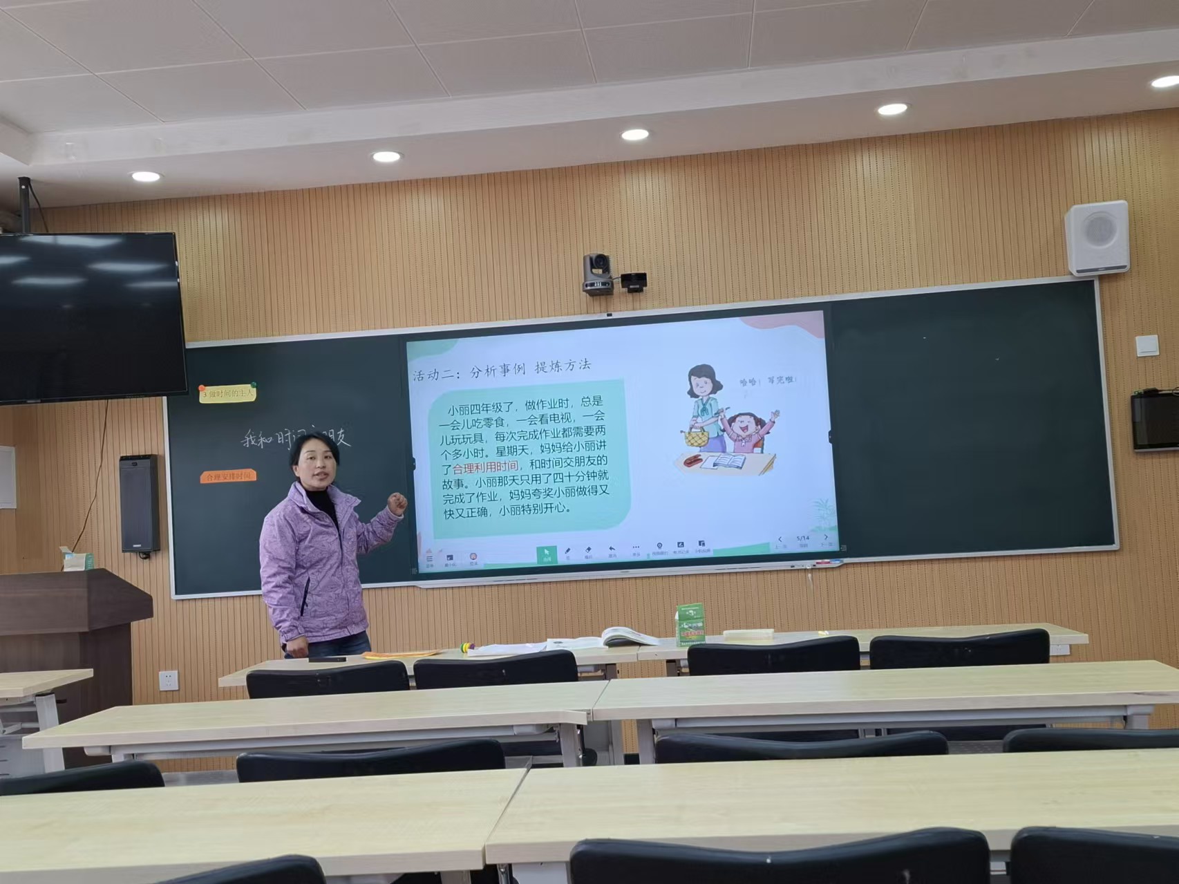 微信图片_20241104215226