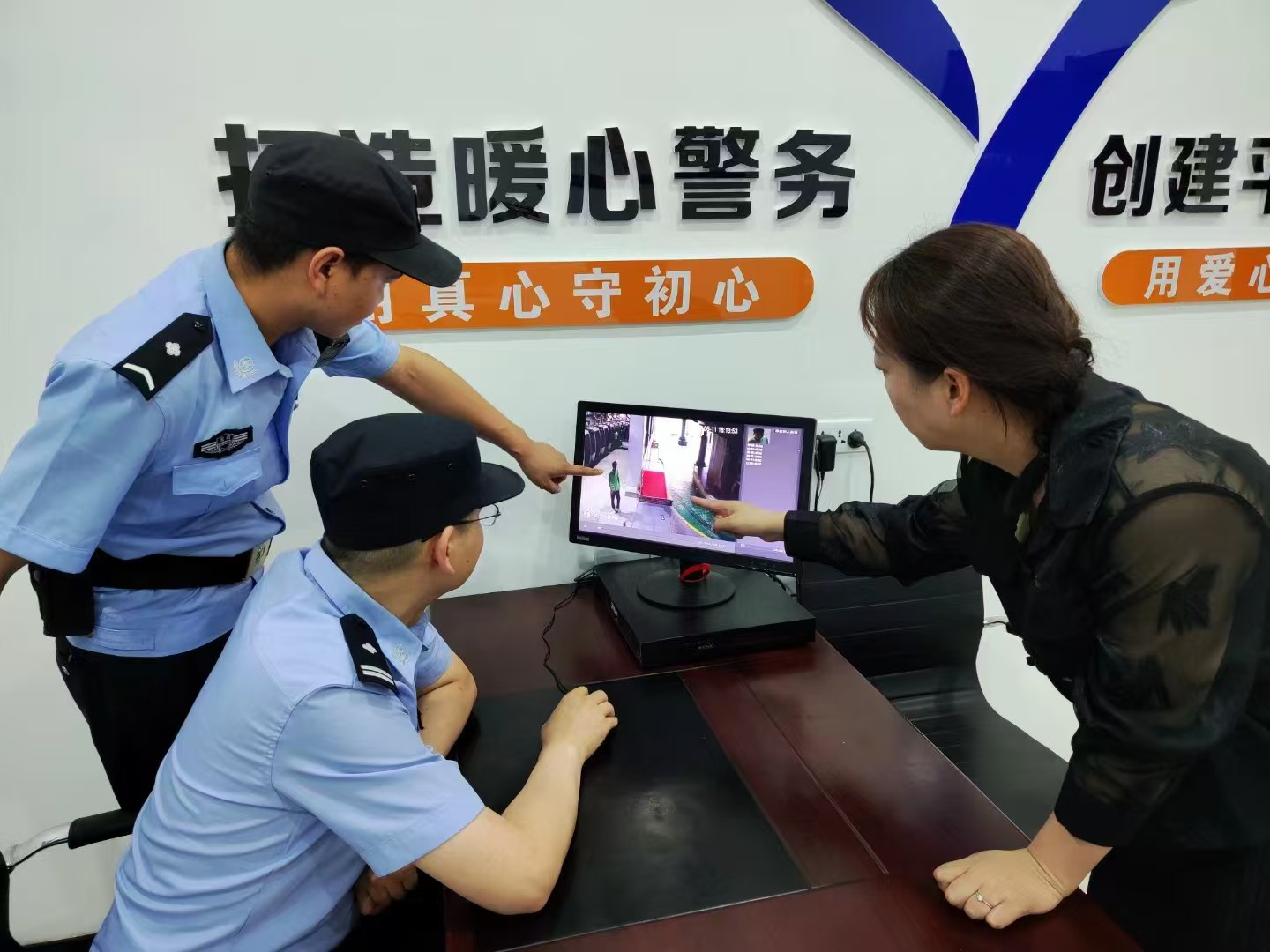 微信图片_20241105203721