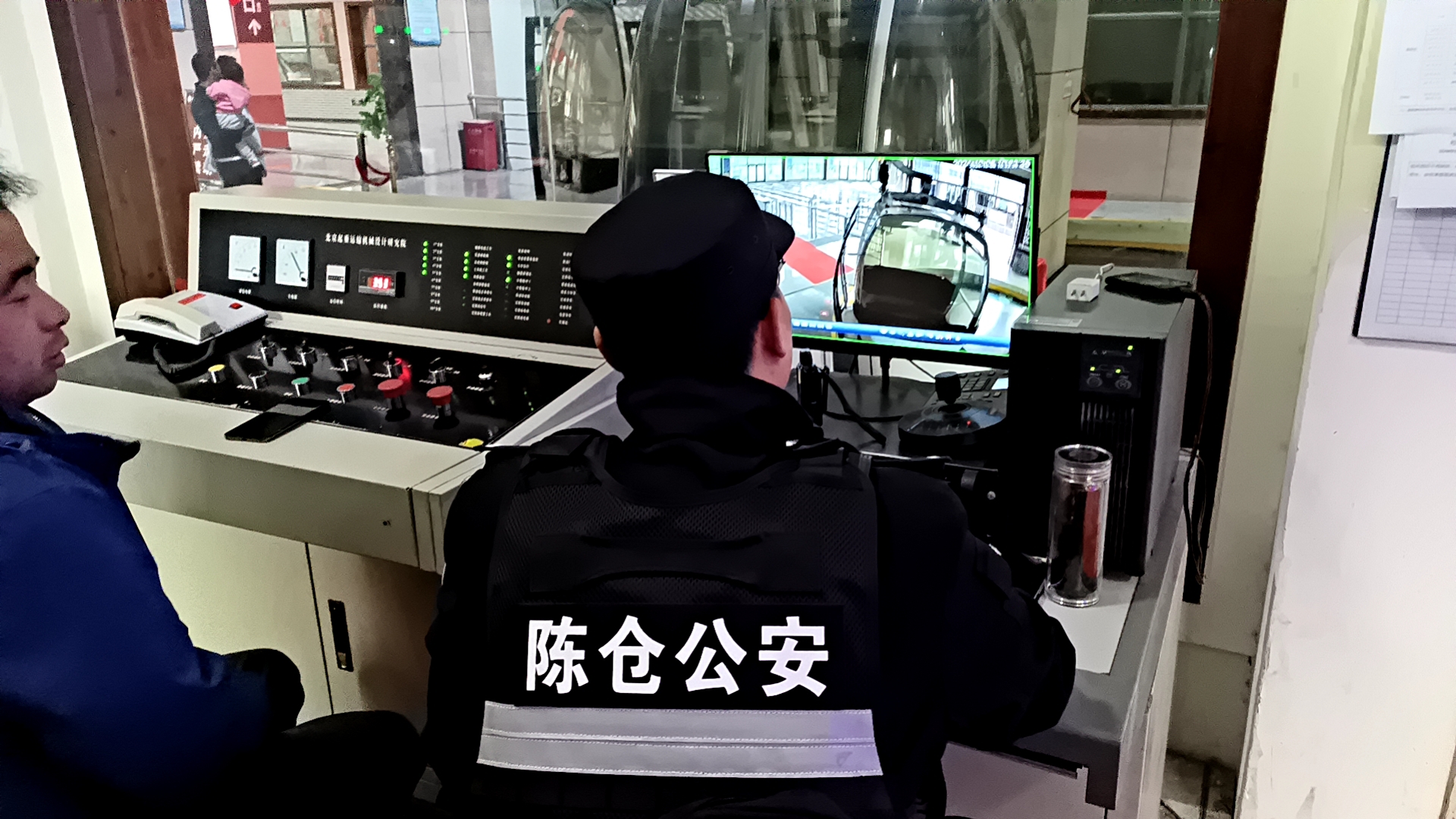微信图片_20241105203735