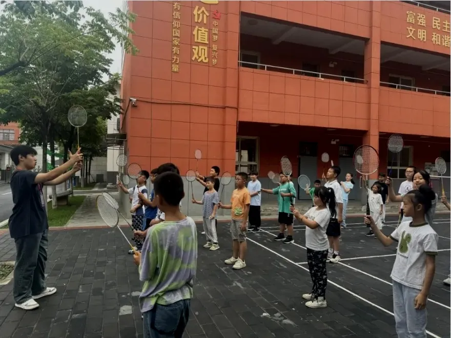 图片 2.png