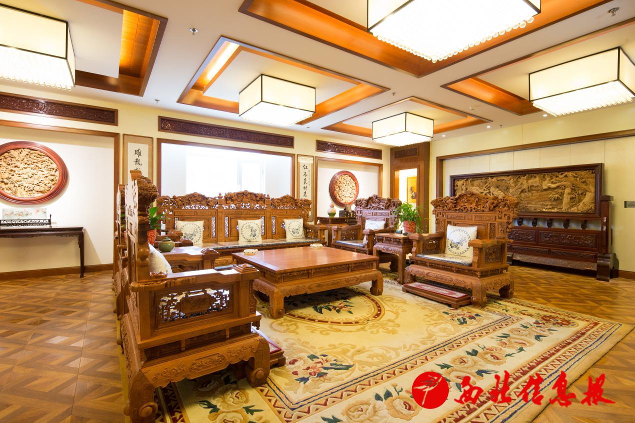 微信图片_20241106155016