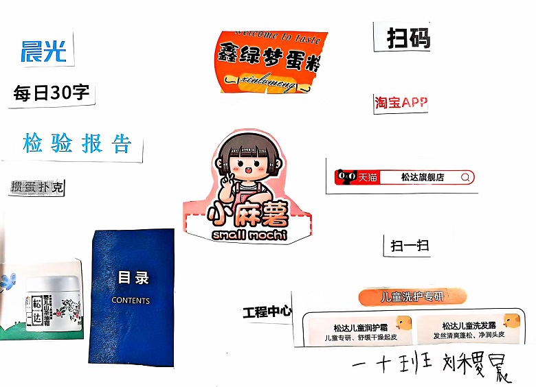 20241106164741837-11-91118.jpeg 20241106164741837-11-91118.jpeg