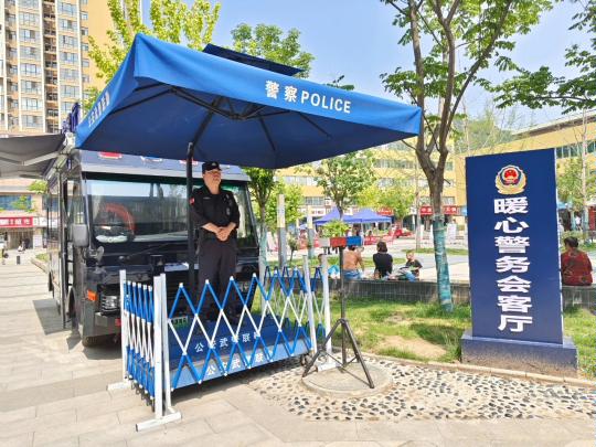 图示, 示意图&#10;&#10;中度可信度描述已自动生成