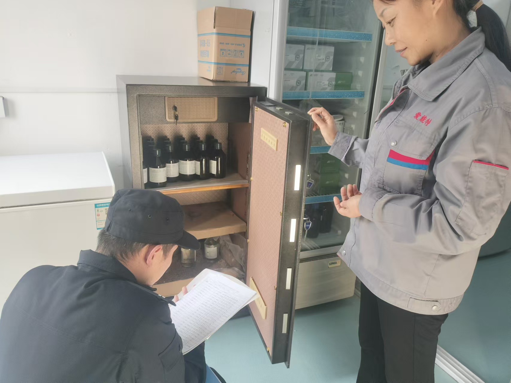 微信图片_20241106091601