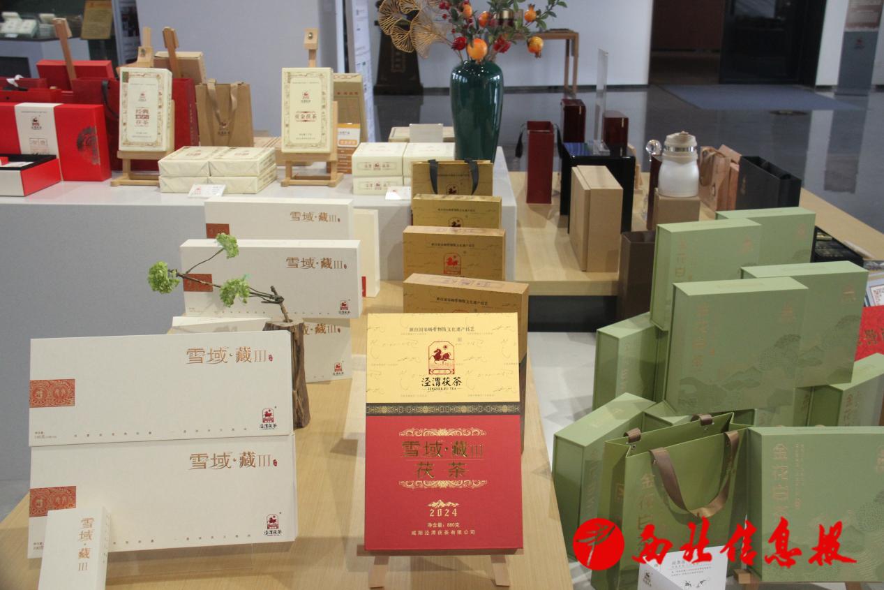 图片2