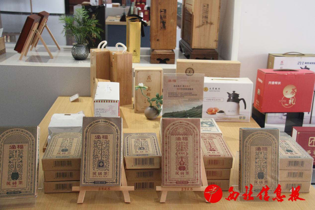 图片3