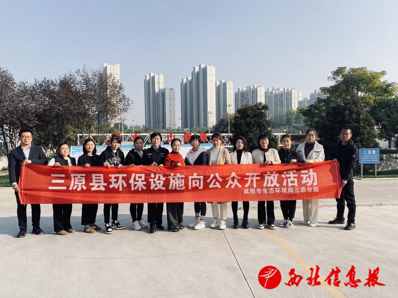 微信图片_20241106163921
