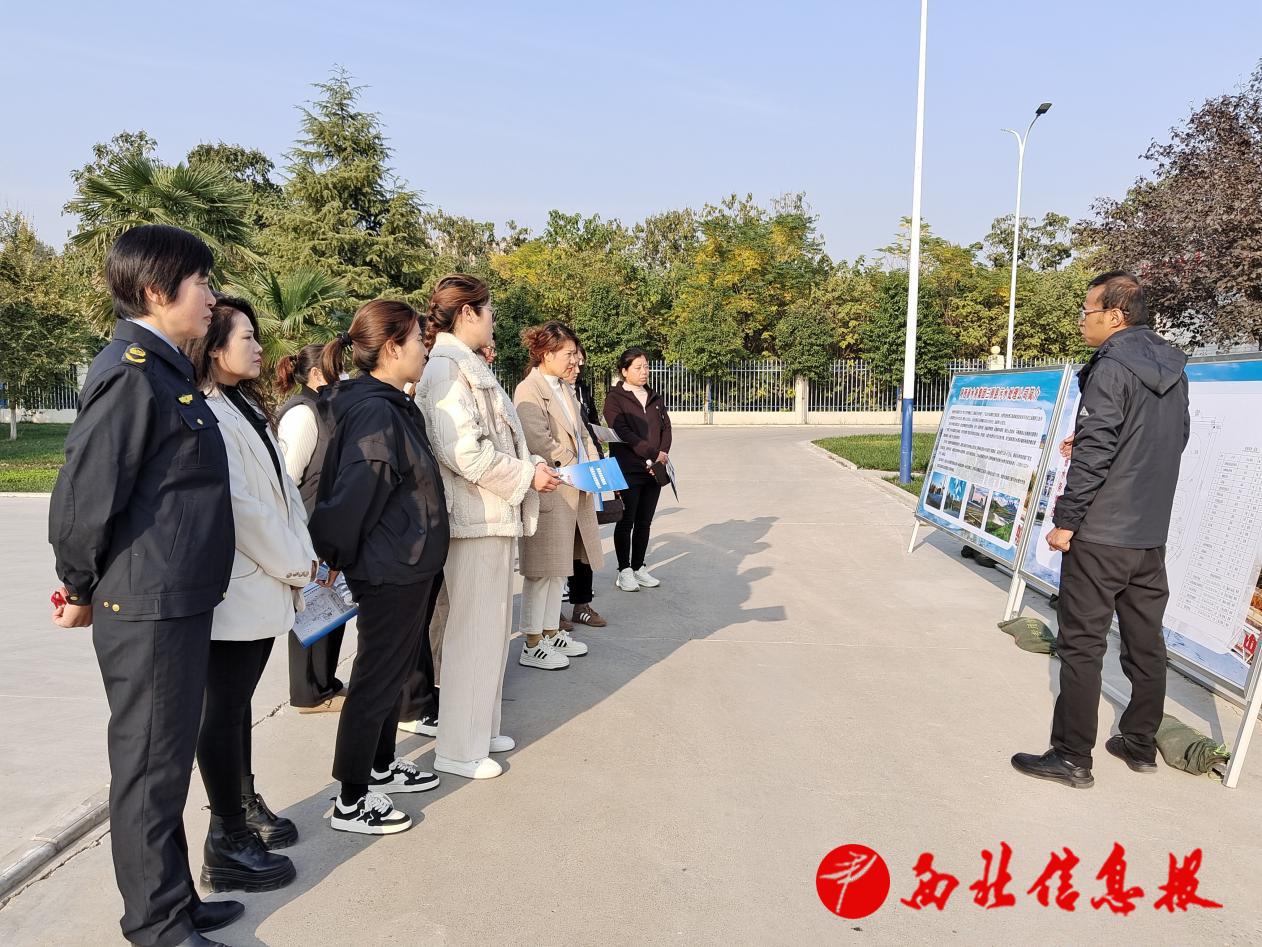 微信图片_20241106165313