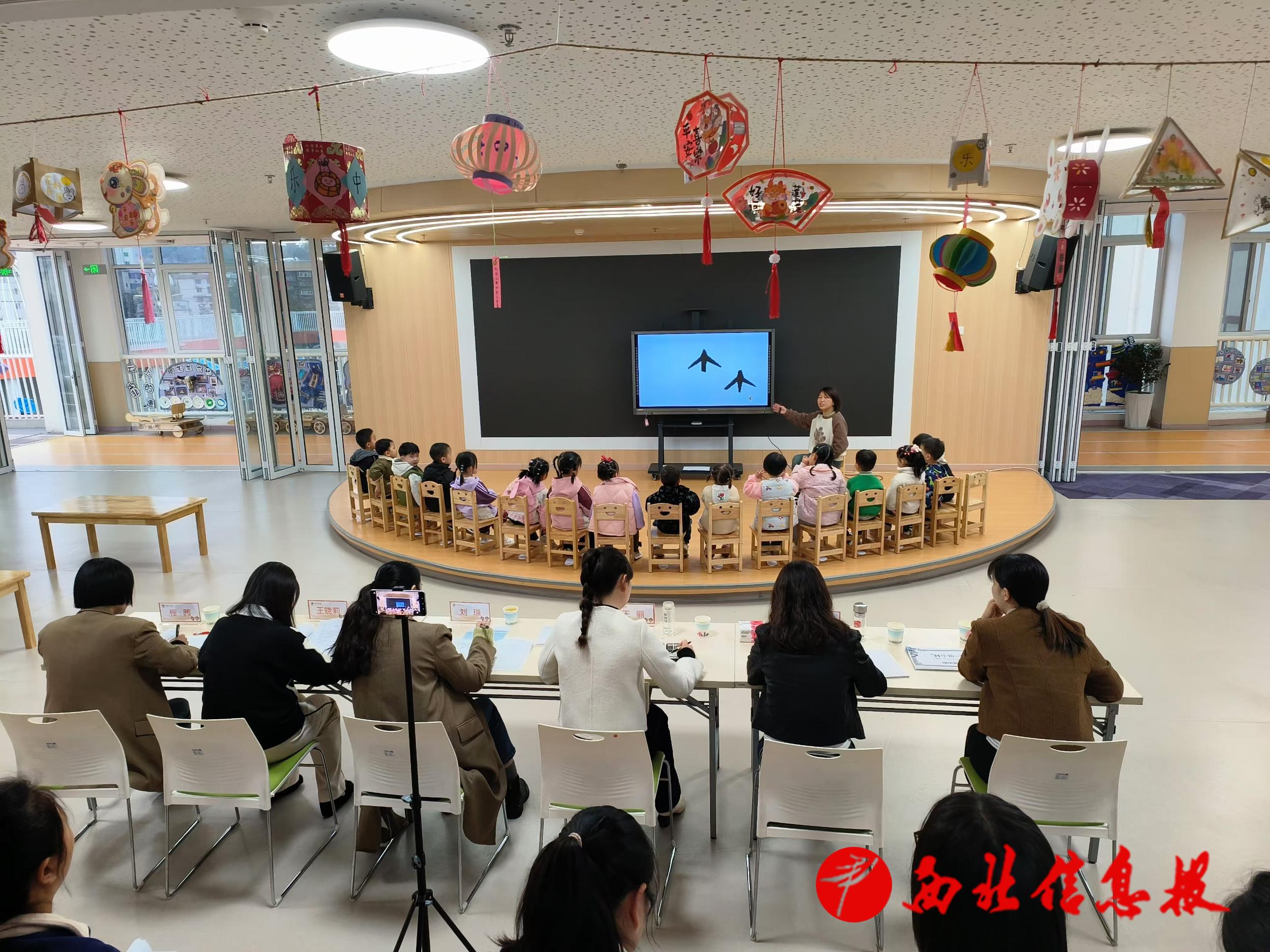 微信图片_20241107165444