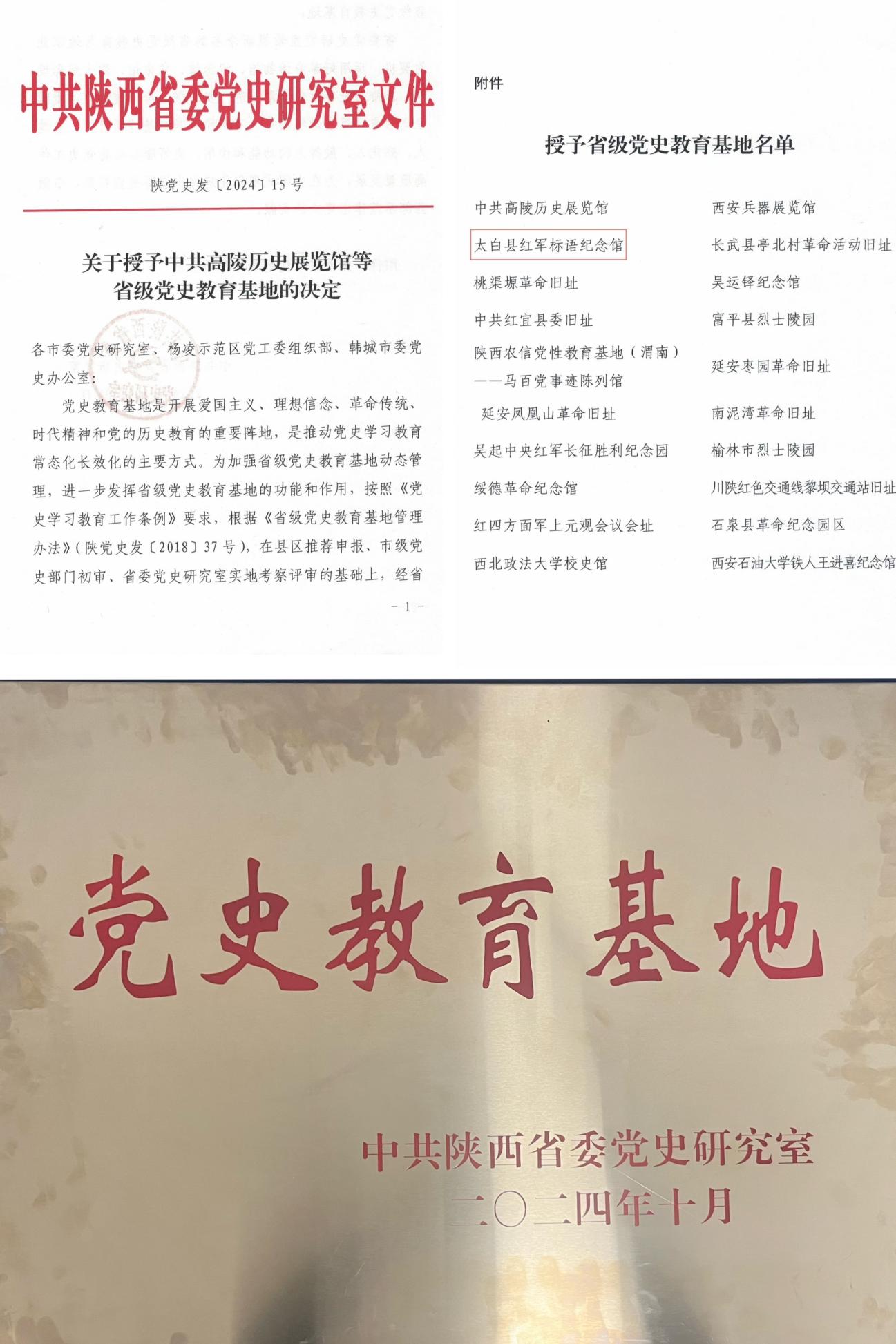 c39997670d1239e8e5dd34337721388