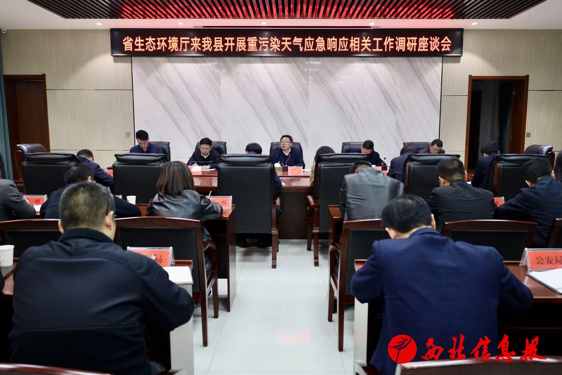 微信图片_20241111101626