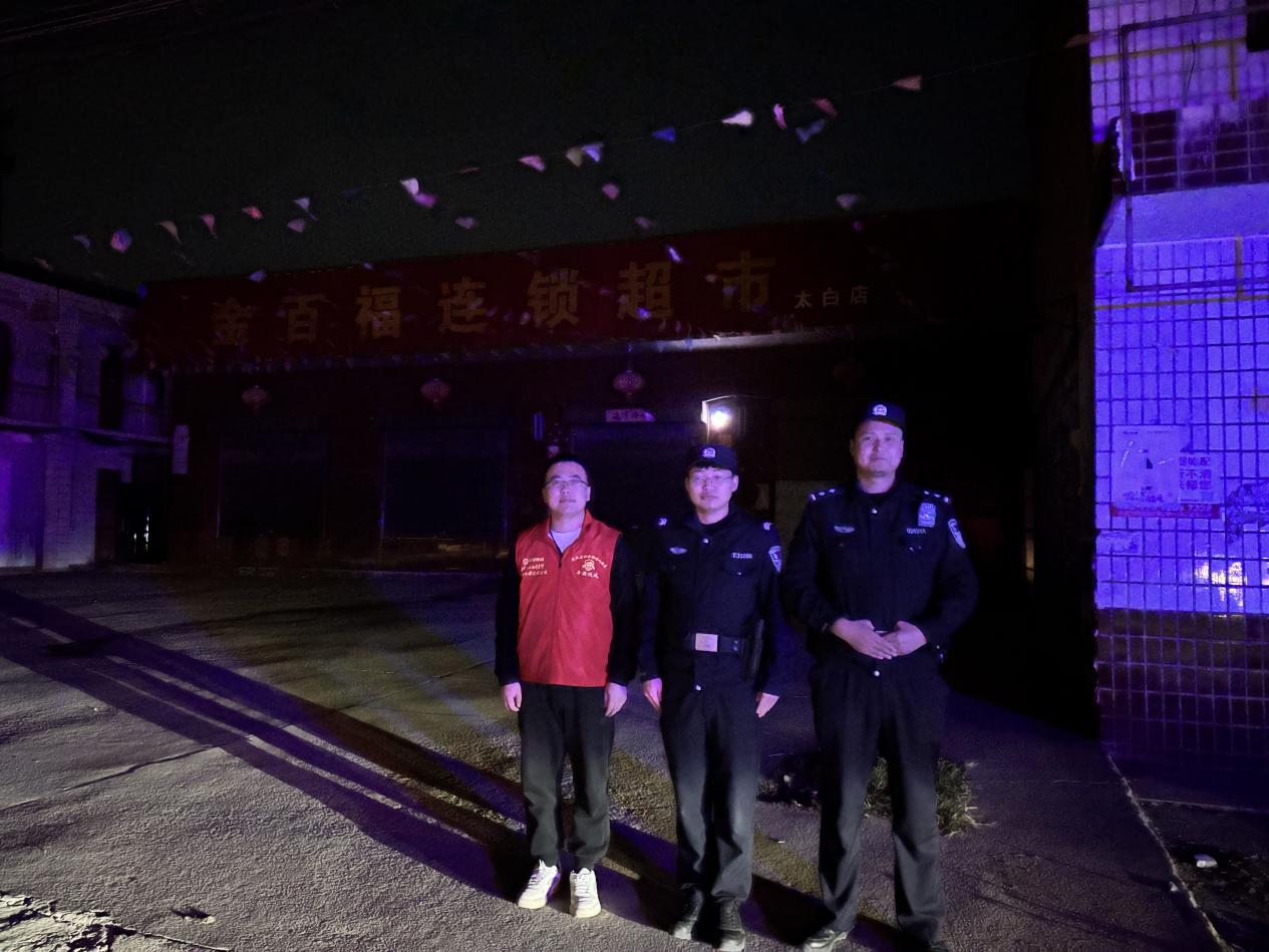 微信图片_20241111134234