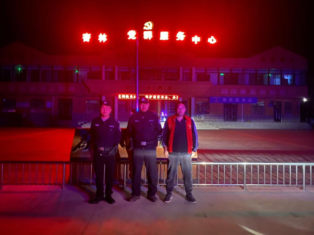 微信图片_20241111134251