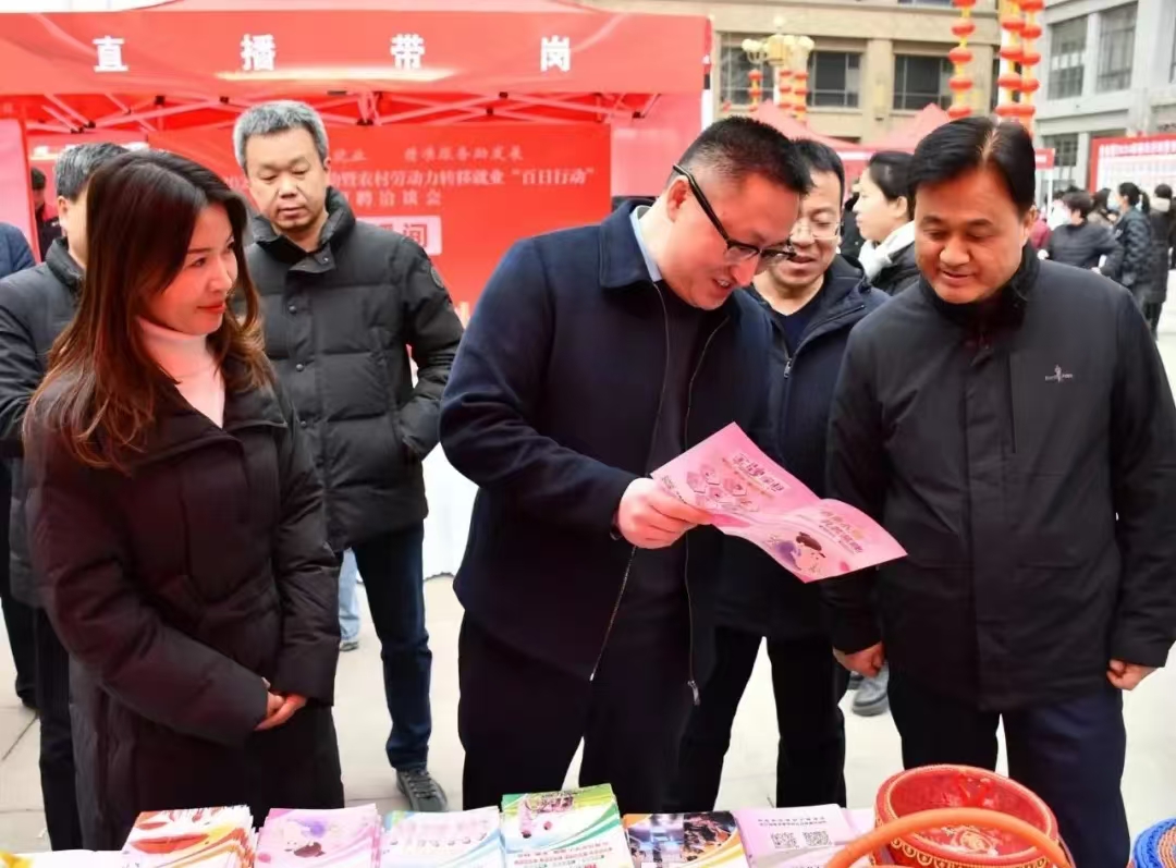 微信图片_20241111182620