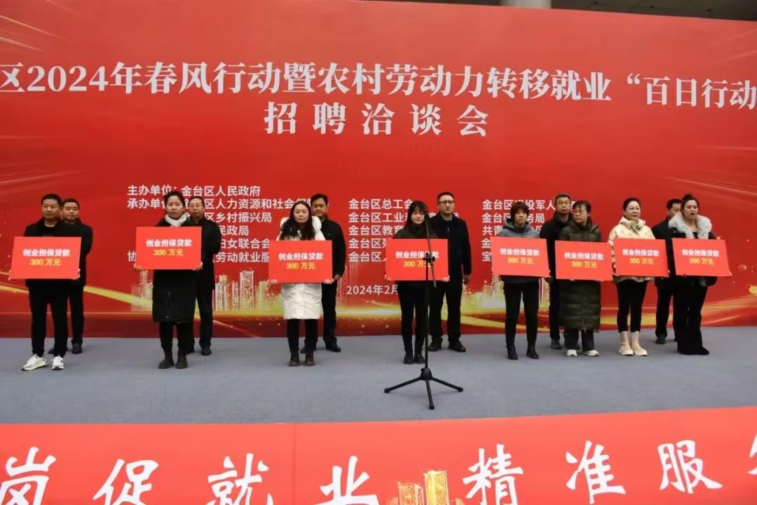 微信图片_20241111182629