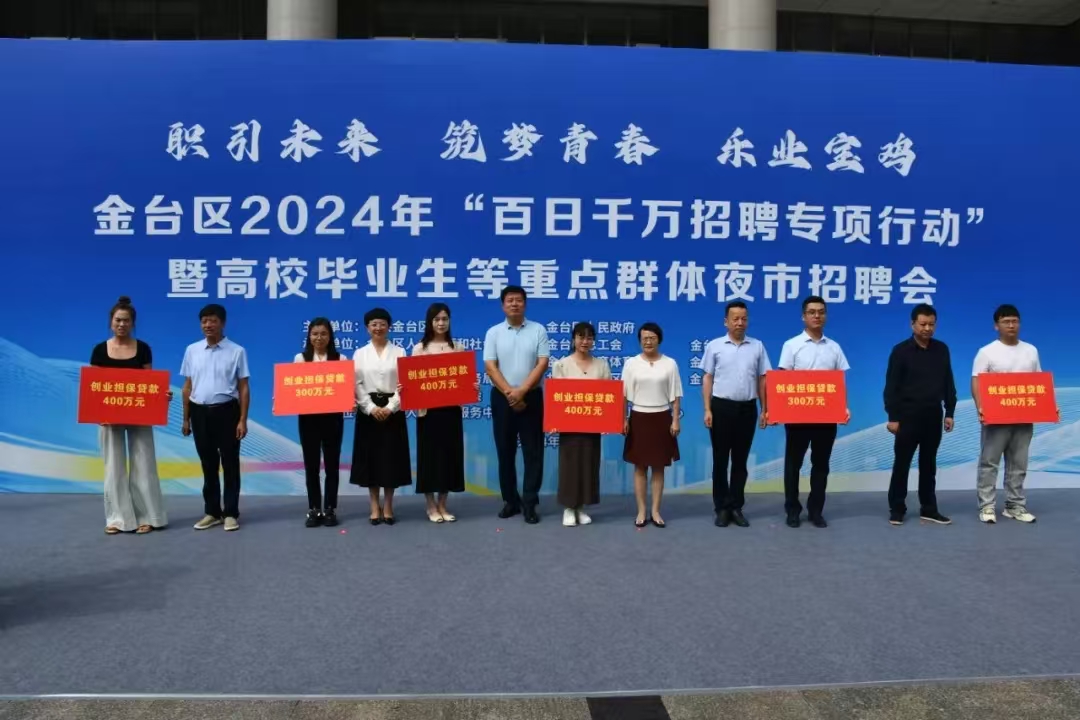 微信图片_20241111182640